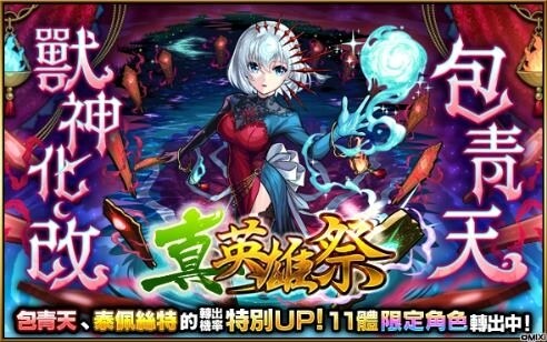 ゲーム画面のスクリーンショット

AI によって生成されたコンテンツは間違っている可能性があります。