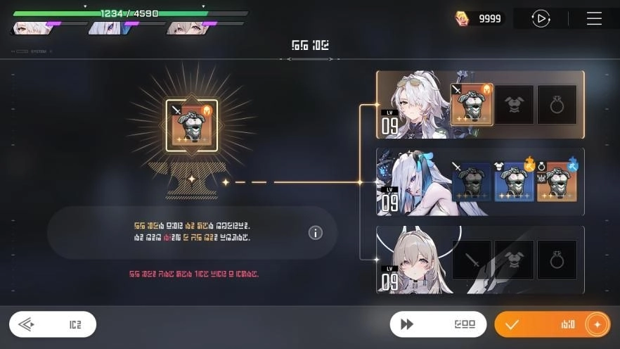 一張含有 文字, 螢幕擷取畫面, 多媒體軟體, 軟體 的圖片
AI 產生的內容可能不正確。