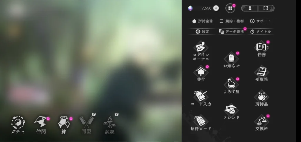 输入code.jpg 输入code.jpg