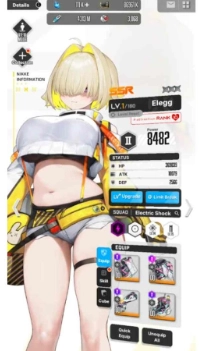 GODDESS OF VICTORY: NIKKE Elegg: Boom and Shock Guide