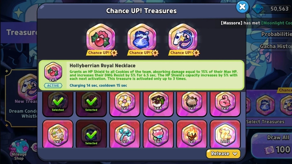 Улучшение сокровищ