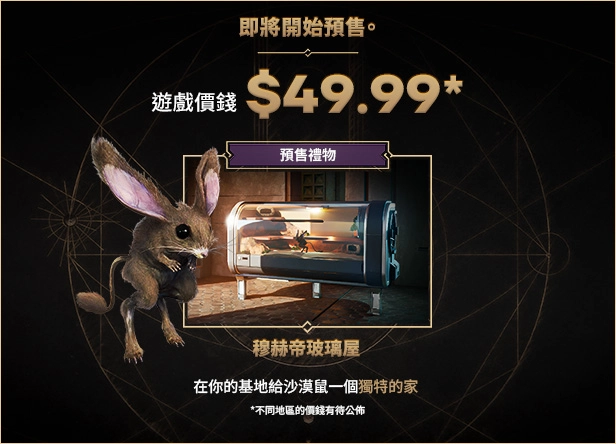 A rabbit jumping in front of an oven

AI-generated content may be incorrect.