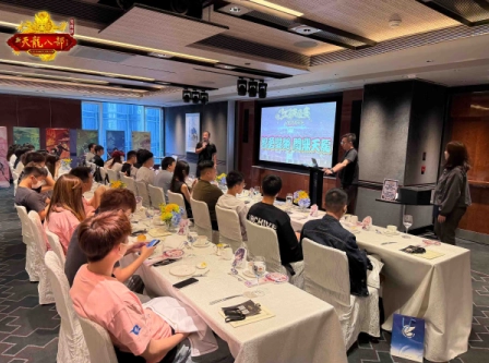 《天龍八部Online宗師版》香港半島酒店舉辦「江湖英豪宴」  現場同步公開2026年度改版計畫！