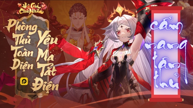 Hộ Giá Chủ Nhân: Cẩm nang tân thủ