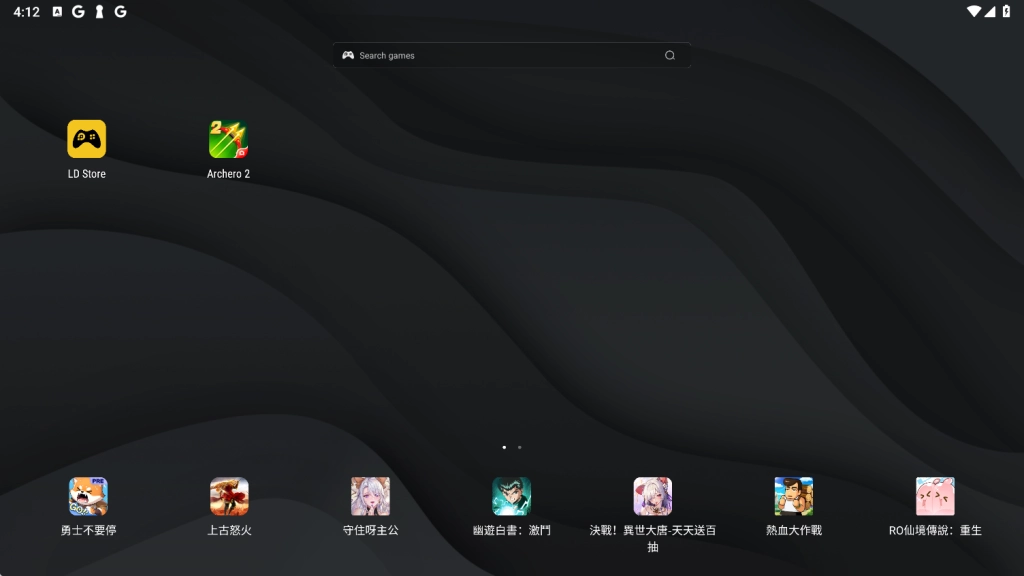How to Download and Play Archero 2 on PC -Beginners Guide