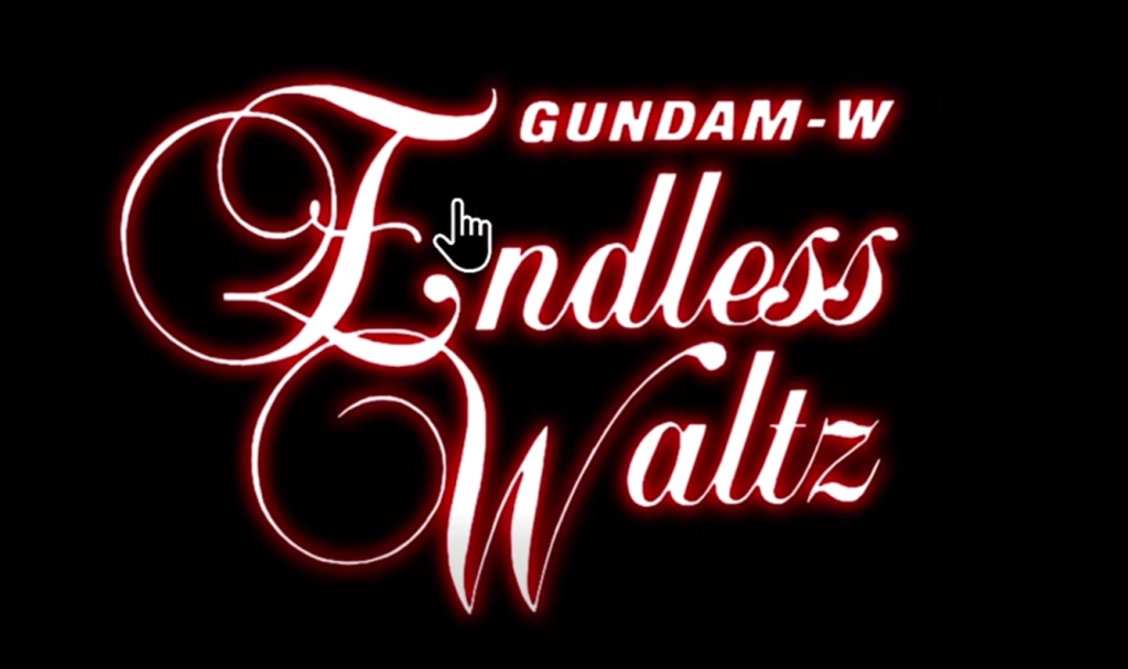 sd gundam 1st anniversary