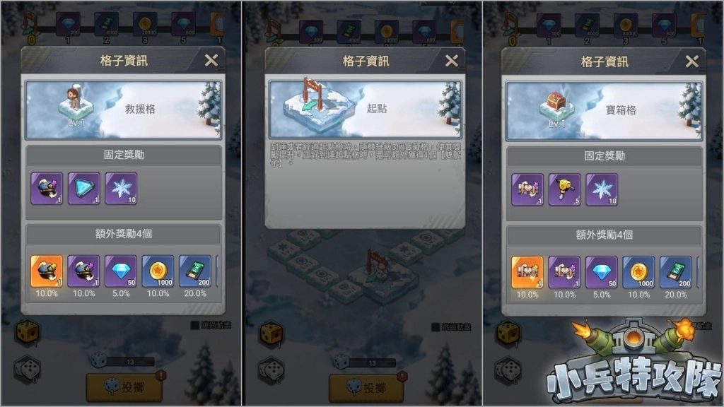 一張含有 螢幕擷取畫面, 文字, 多媒體軟體, 軟體 的圖片
AI 產生的內容可能不正確。