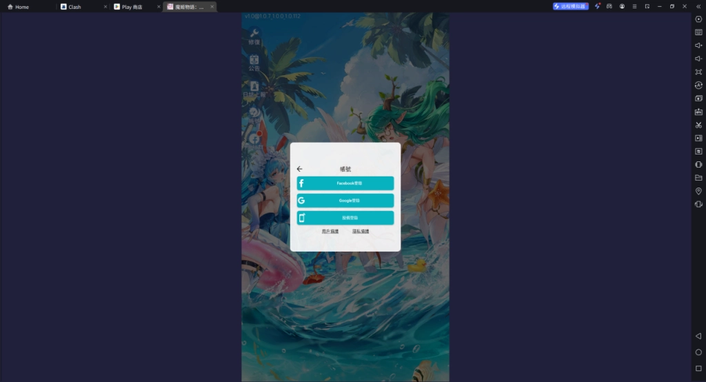 1725499315821