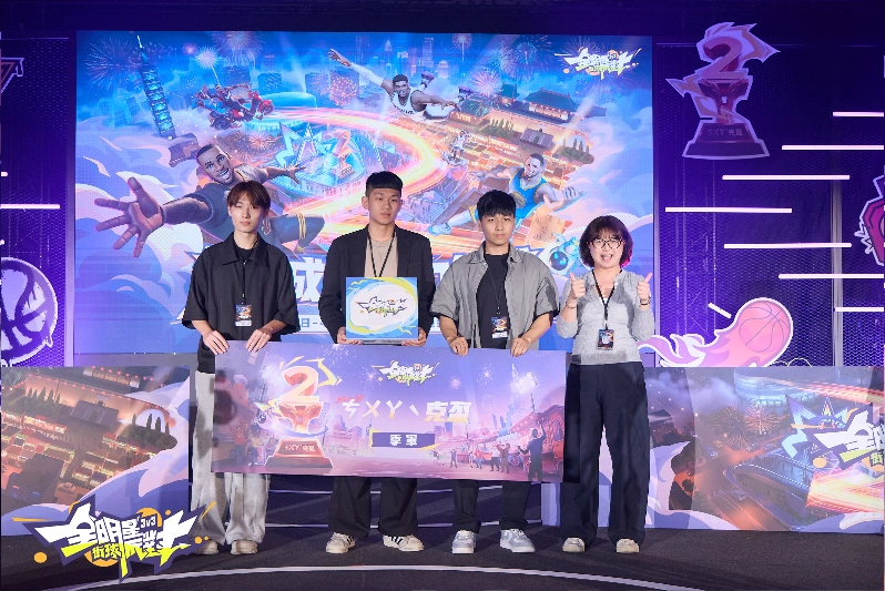 《全明星街球派對》兩週年「無限開火」派對圓滿落幕