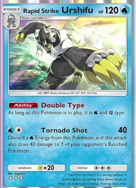 Rapid Strike Urshifu