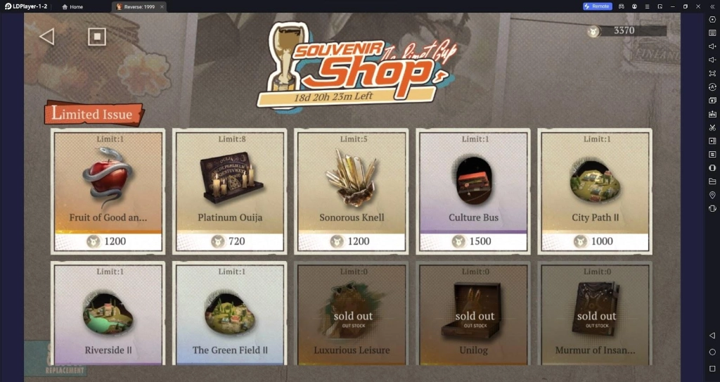 The Theft Of The Rimet Cup Limited Event Guide - How To Get All Rewards