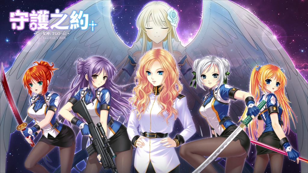《女神Online》STEAM新作《女神：守護之約》  2026天使特勤隊華麗回歸！