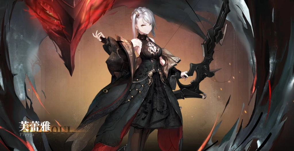 《星落》T1角色芙蕾雅