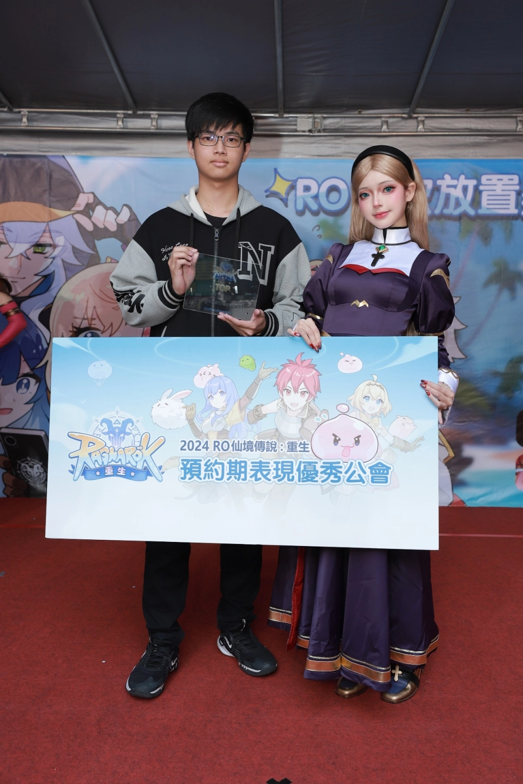 《RO仙境傳說：重生》快閃活動圓滿結束 全服限時掉落活動即將展開