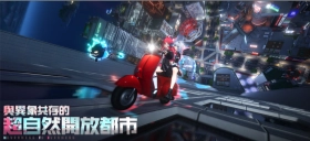 異環 《異環》娜娜莉懶人包|技能、裝備、配隊一次看懂