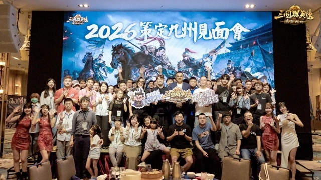 《三國群英傳：策定九州》玩家見面會花絮公開 製作人首度釋出賽季玩法與遊戲核心理念