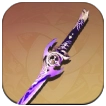 Mistsplitter Reforged Image