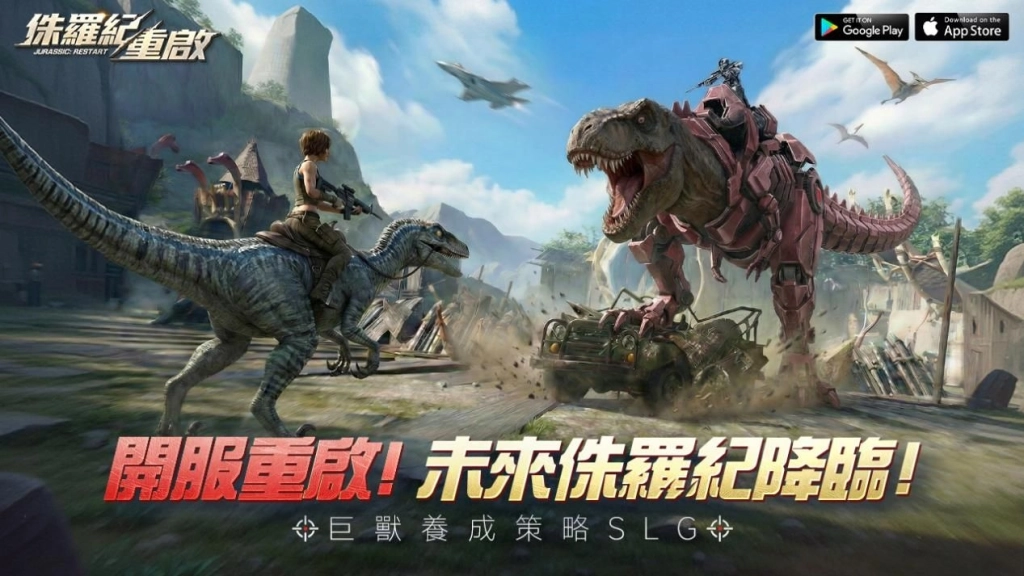 新闻稿2-1-1280X720-RC