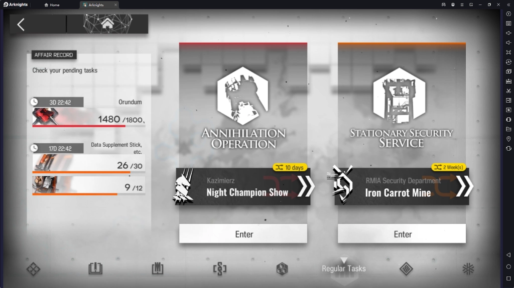 Arknights Stationary Security Service (SSS) Explained