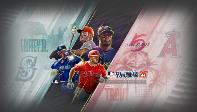 Com2uS《MLB 9局職棒25》全明星賽紀念活動開跑