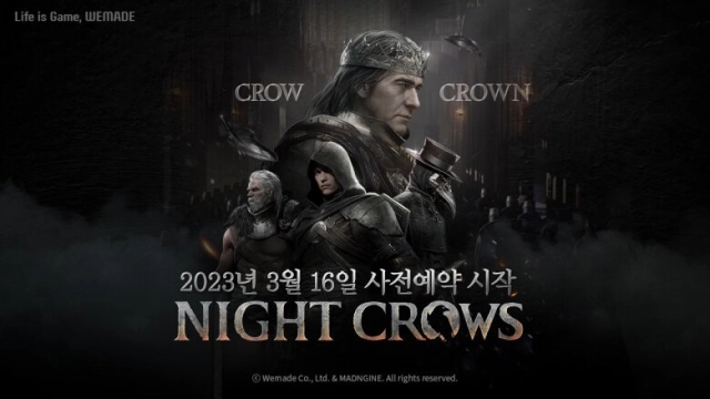 위메이드, MMORPG 신작 '나이트크로우' 4월 출시 확정