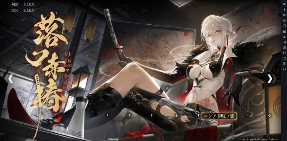 Punishing Gray Raven — ¿Qué personaje elegir?
