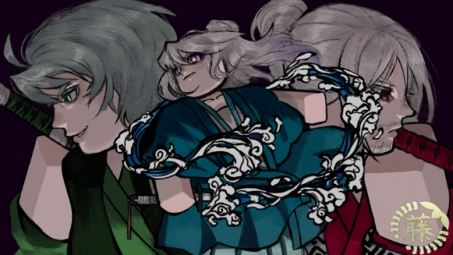 Roblox Wisteria 2 Codes: Unleash Your Demon Slayer Powers - 2025 March