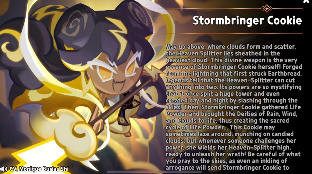 Stormbringer Cookie