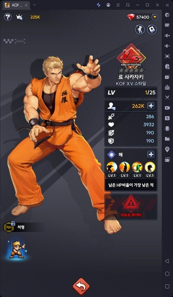 킹오브파이터AFK