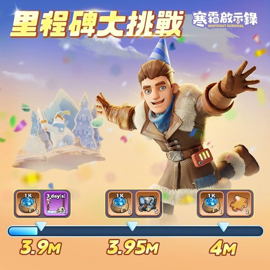 《寒霜啟示錄》釋出新專家「礦區領袖凱西」與全新冰火戰歌聯賽玩法