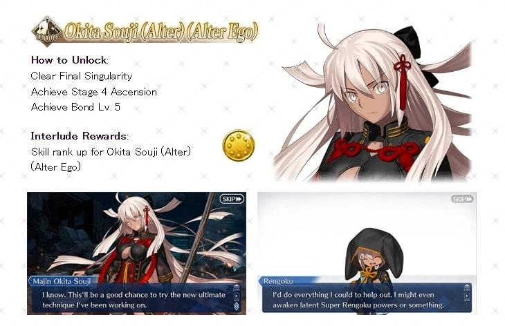 Fate/Grand Order Story Support and Interlude Campaigns - What To Expect