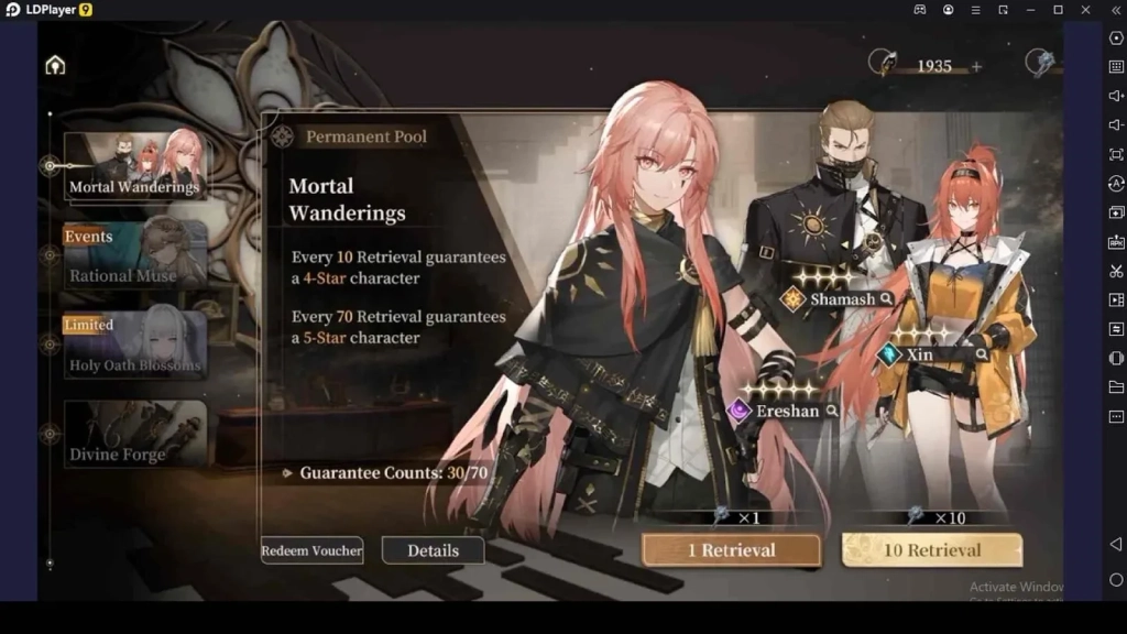 Black Beacon - ไกด์การจัดทีม