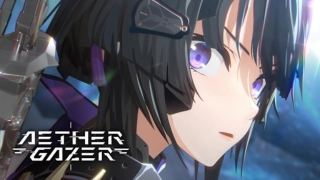 aabdd20e7d7a4c94b1e4c6c281573e941752052035.png Aether Gazer Codes - Septemebr 2025