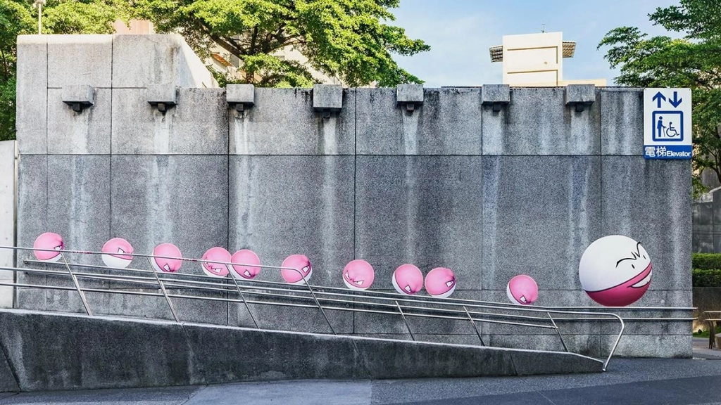「Pokémon GO Fest 2026:全球」7月11-12日 心中山線形公園現場造景搶先看!