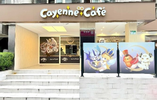 《七騎士Re:BIRTH》聯名快閃咖啡廳今起登場 官方釋出限定序號 免費領取四皇「孫悟空」