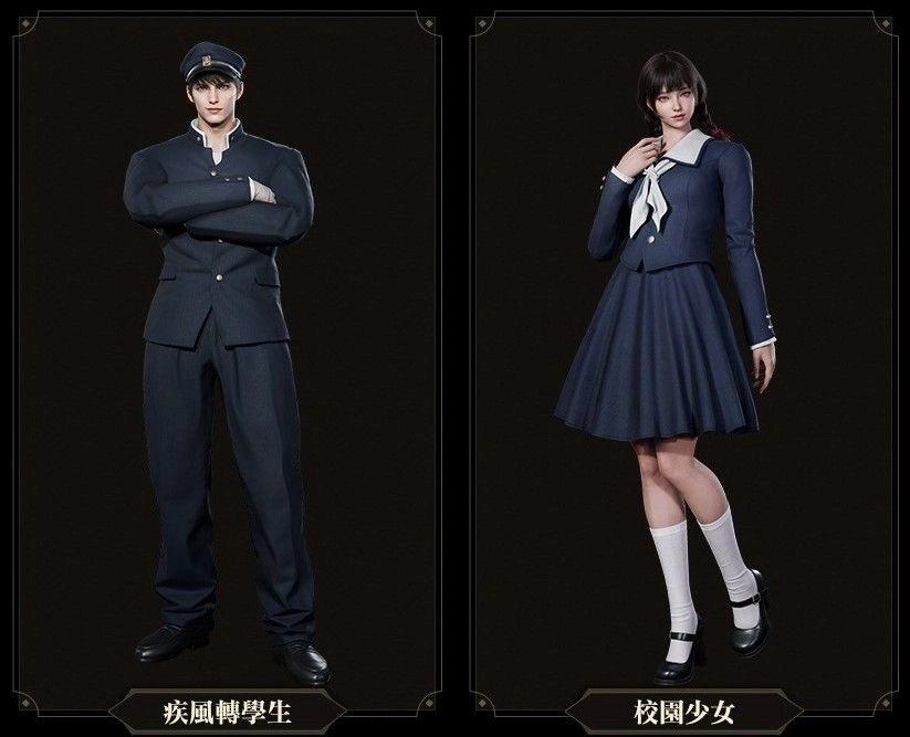 《天堂2M》放學後課外活動主題週開跑，  各伺服器更新遊戲內容與活動