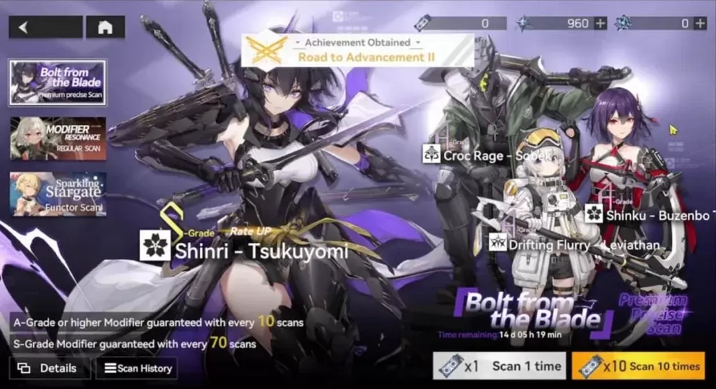 Aether Gazer: Le guide ultime de reroll et des astuces pour les débutants