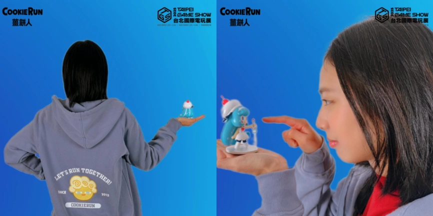 2025台北電玩展　《CookieRun薑餅人》寒冬送溫暖