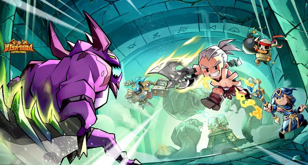 LootBox Hero: ฮีโร่ล่า แจก Giftcode อัปเดตเรื่อยๆ ไอเทมเพียบ!! พร้อมวิธีกรอก