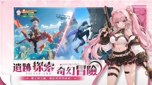 【攻略】《銀白終焉紀》新手指南|PC電腦版