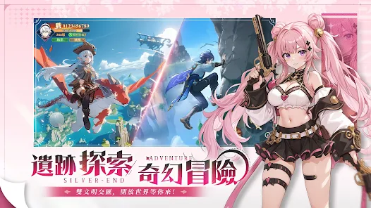 【攻略】《銀白終焉紀》新手指南|PC電腦版