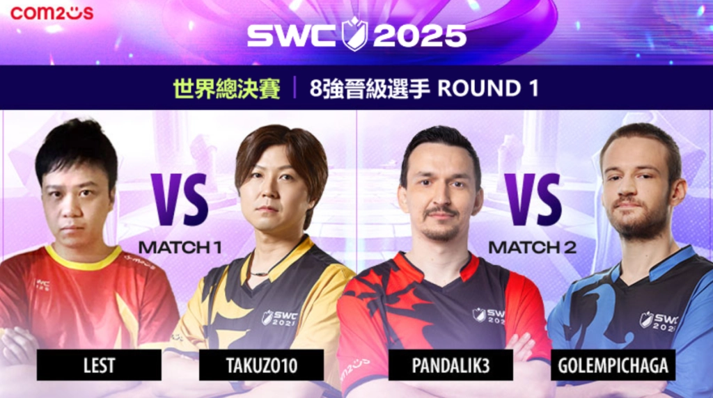 一張含有 文字, 人的臉孔, 服裝, 人員 的圖片

AI 產生的內容可能不正確。