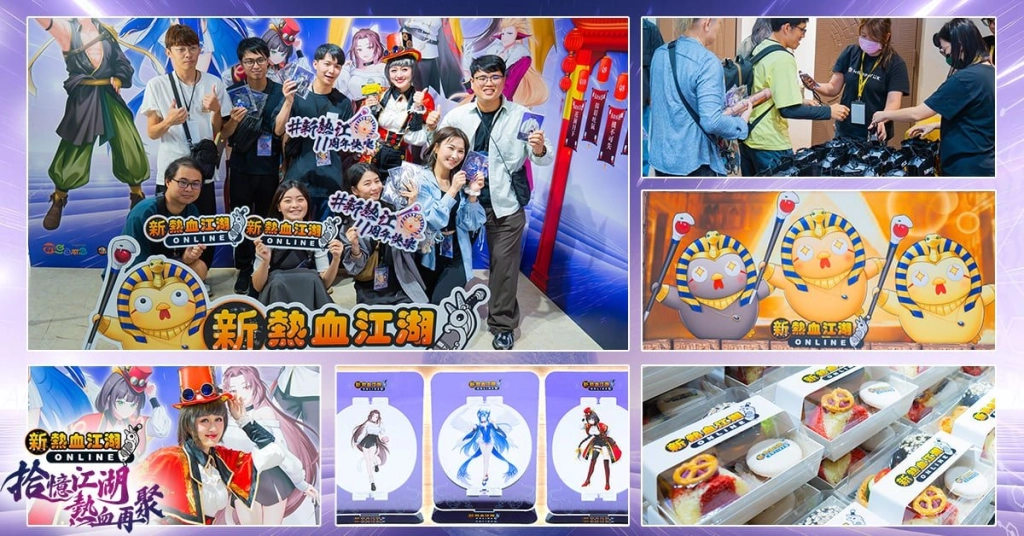 一張含有 卡通, 文字, 拼貼畫, 人員 的圖片

AI 產生的內容可能不正確。