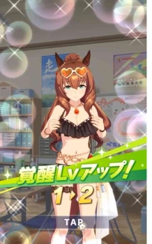 Event Choices and Strategies