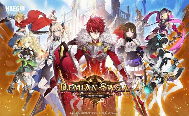 Union Invasion PvP Content Officially Goes Live in HAEGIN's Mobile RPG ‘Demian Saga’!