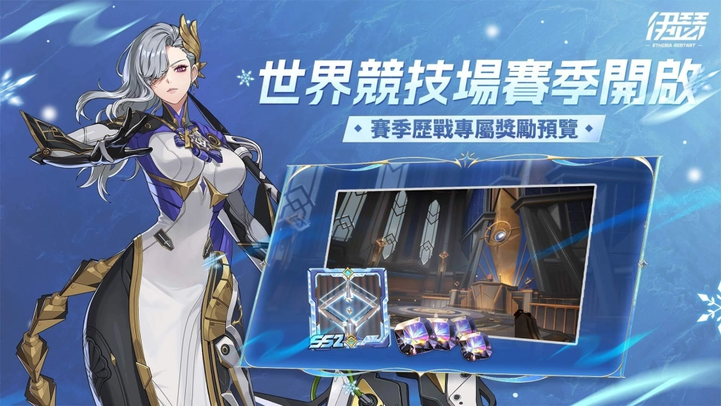 一張含有 文字, 卡通, 日本動畫, 虛構小說 的圖片

AI 產生的內容可能不正確。