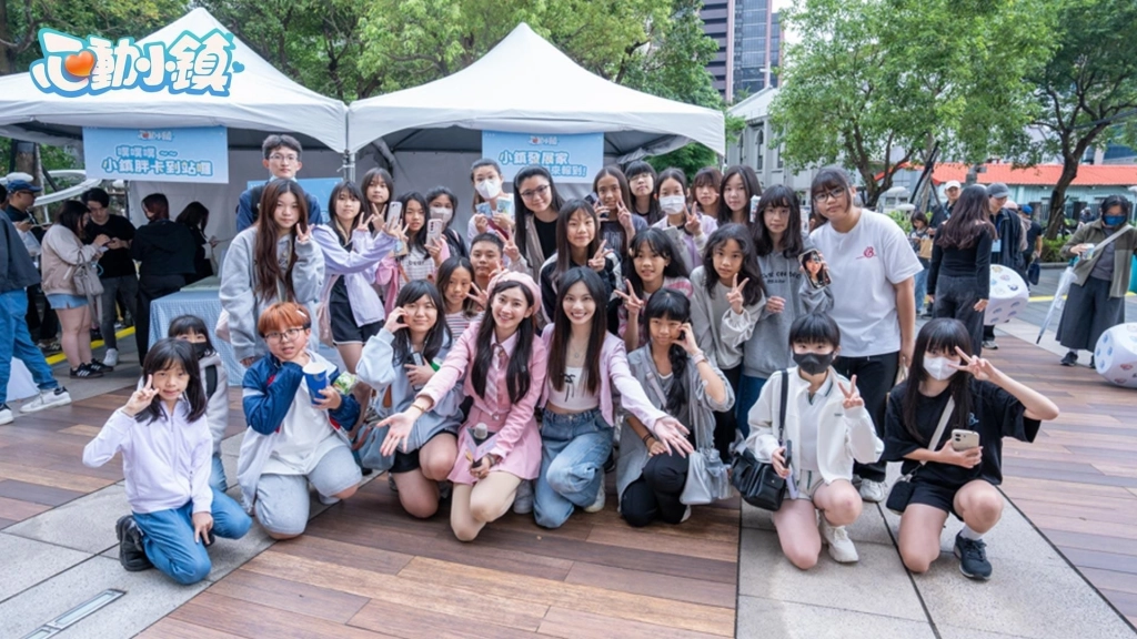 《心動小鎮》X《線條小狗 Maltese》今日正式展開聯動！