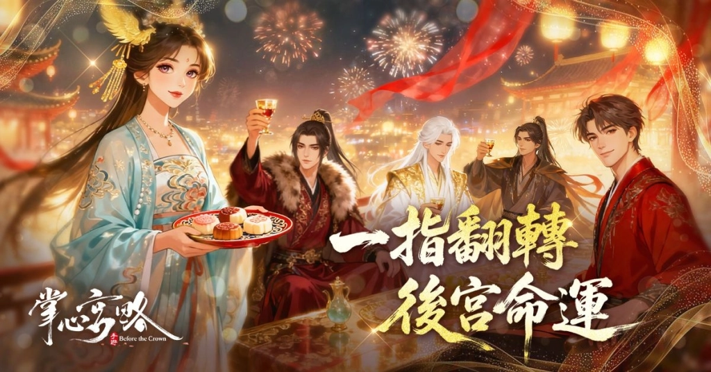 一張含有 服裝, 女人, 油畫, 海報 的圖片

AI 產生的內容可能不正確。