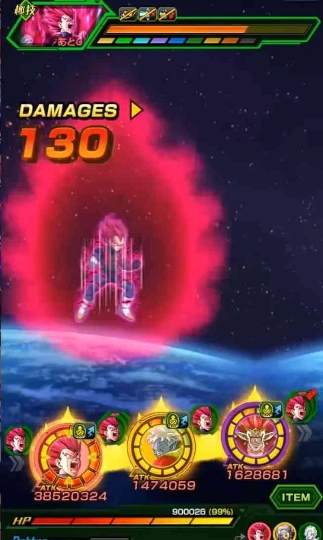 Xenoverse EZA Medal Farming Guide