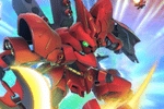 Sazabi (EX)
